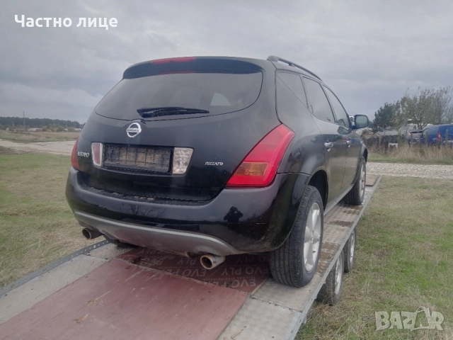 Nissan Murano 3.5i (Z50) 234 к.с на части, снимка 5 - Автомобили и джипове - 52102434