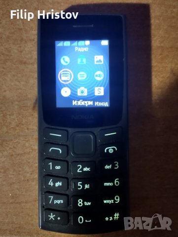 Nokia Redmi Asus Samsung, снимка 7 - Други - 48708671