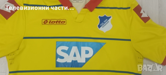 Футболна тениска Hoffenheim гостуващ екип сезон 2014/2015 Lotto R5351 размер L Хофенхайм, снимка 4 - Спортни дрехи, екипи - 51641337