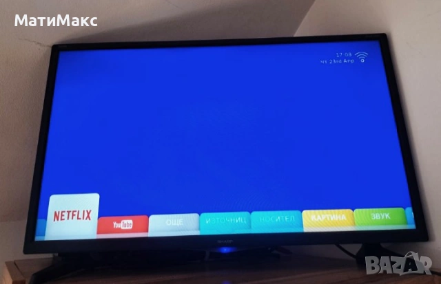 Телевизор SHARP 32 " SMART, снимка 3 - Телевизори - 54338372