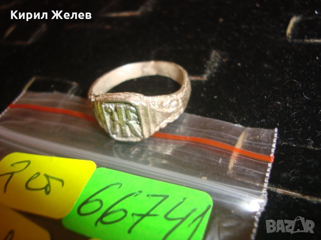 САЧАНЕН ВЪЗРОЖДЕНСКИ ПРЪСТЕН с БУКВА Ж СТАРИННА МАЙСТОРСКА ИЗРАБОТКА 66741, снимка 7 - Антикварни и старинни предмети - 30496752