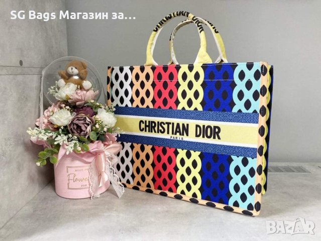 Christian dior дамска чанта стилна код 215, снимка 4 - Чанти - 40661904