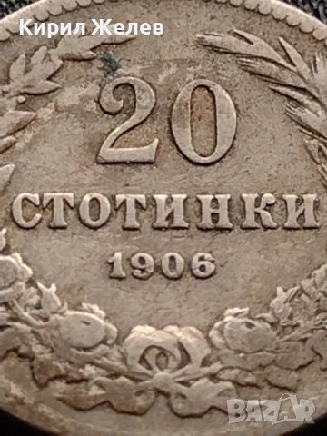 МОНЕТА 20 стотинки 1906г. КНЯЖЕСТВО БЪЛГАРИЯ ФЕРДИНАНД първи за КОЛЕКЦИОНЕРИ 35769, снимка 7 - Нумизматика и бонистика - 39400961