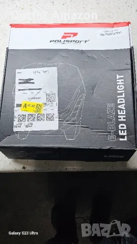 LED фар за мотоциклети Polisport E-Blaze

, снимка 8 - Аксесоари и консумативи - 47996859