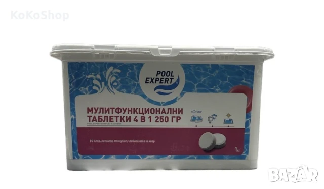 Таблетки за басейн/мултифункционални таблетки за басейн/хлорни таблетки 