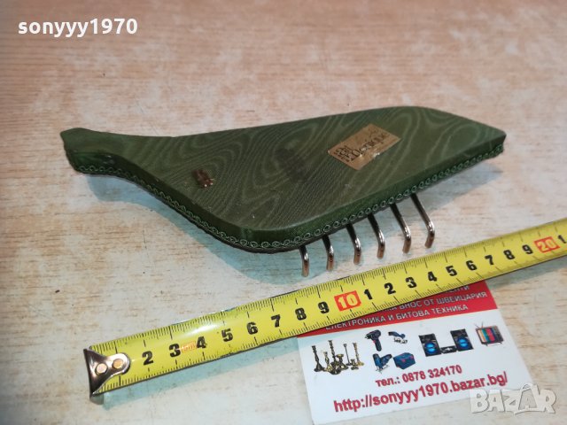 art monique france 0403211823, снимка 10 - Колекции - 32041234