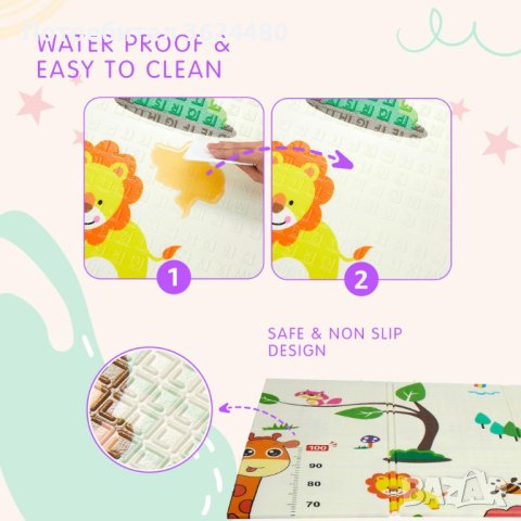 Килимче за игра с две лица, снимка 16 - Други - 42828550