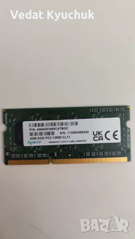 RAM памети за лаптоп 2бр. По 4gb., снимка 2 - RAM памет - 56188020