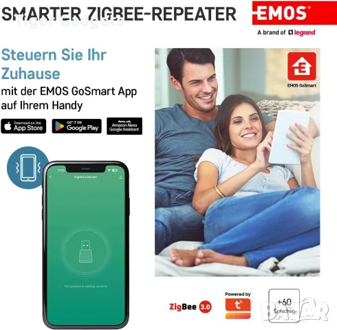 EMOS GoSmart Mini ZigBee усилвател на сигнал USB 3.0 – IP-2213Z, снимка 5 - Смарт домашни устройства (Smart Home) - 56010502