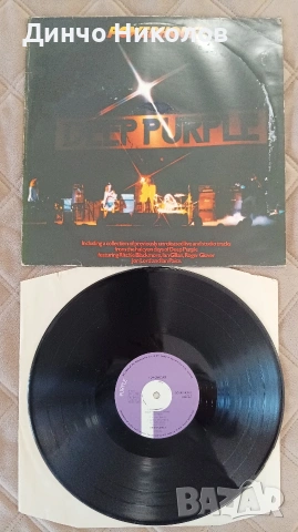 Deep Purple Powerhouse концерт 1977година