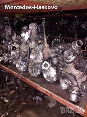 Турбини за всички модели МЕРЦЕДЕС