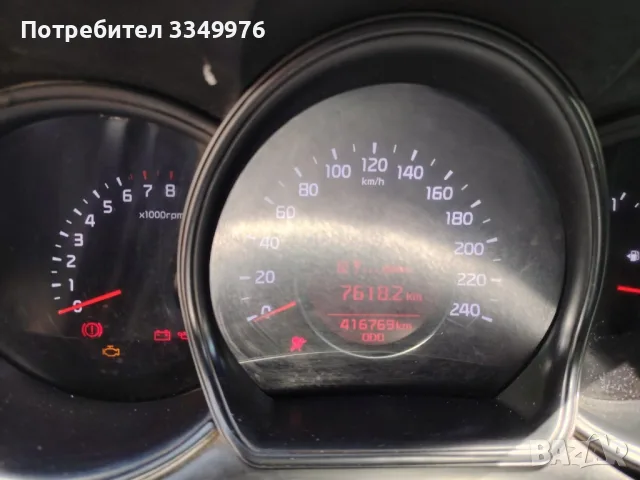 Продава се .сийд 07.2014г, снимка 5 - Автомобили и джипове - 56519483