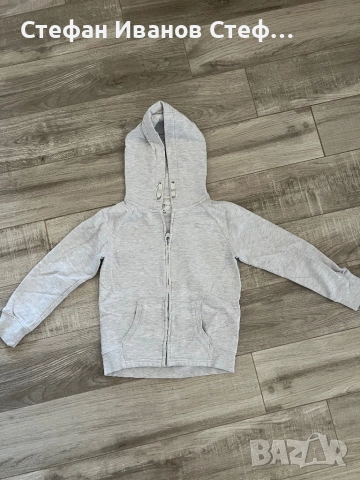 Детски анцунг Reserved