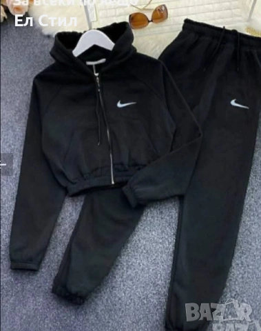 💚#дамски #комплект вата м,л 25 евро