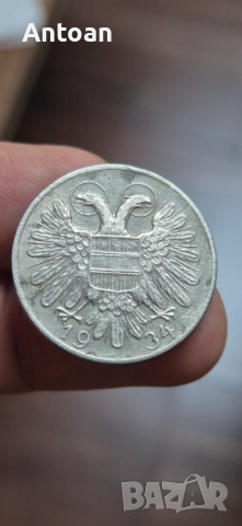 50 гроша 1934 Австрия , снимка 4 - Нумизматика и бонистика - 52919310