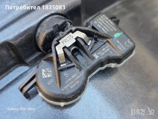 Лети джанти 19ки 5х114.3 Renault, снимка 8 - Гуми и джанти - 56273455