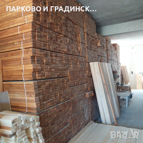 Дървени профили за пейка, снимка 5 - Градински мебели, декорация  - 53145361