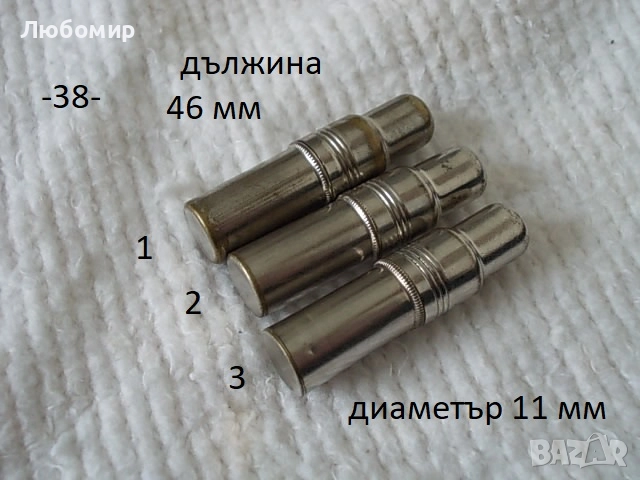 Стари предмети разни - списък 3, снимка 2 - Антикварни и старинни предмети - 52536675