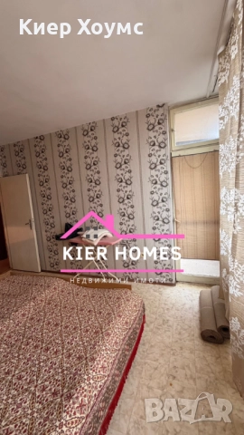 Тухлен апартамент в гр. Димитровград,обл. Хасково, снимка 3 - Апартаменти - 52358868