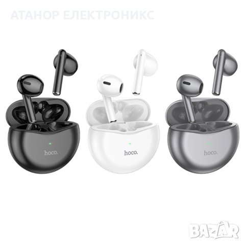 СЛУШАЛКИ – БЕЗЖИЧНИ HOCO – TWS EARBUDS WITH BLUETOOTH 5.3 Сиви, снимка 2 - Слушалки и портативни колонки - 44198706