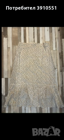 Дълга пола, снимка 2 - Поли - 53924334