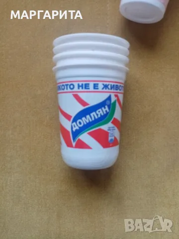 Кофички за разсад