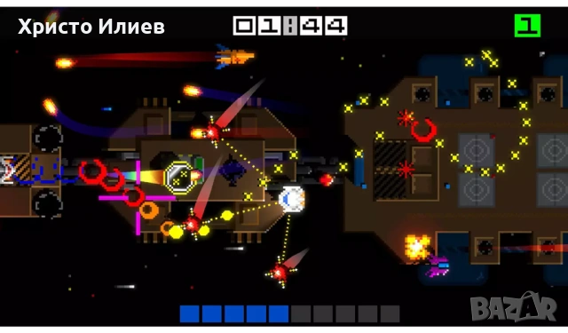 Комплект Калъф за Nintendo Switch и игра Hyper Sentinel Нинтендо, снимка 7 - Игри за Nintendo - 53322940