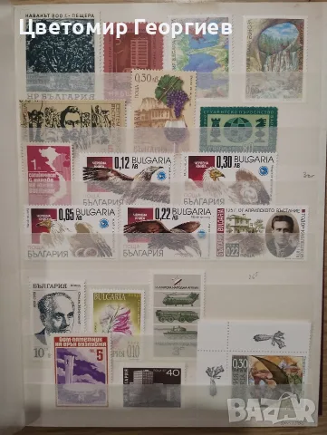 Класьор с марки. 240 броя.   К.1, снимка 5 - Филателия - 56527634