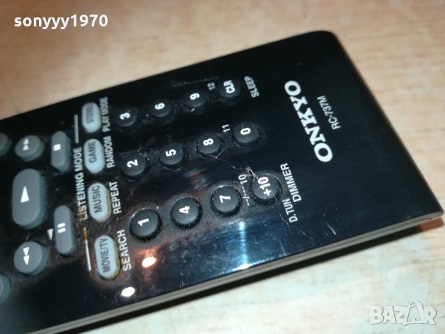 onkyo rc-737m receiver remote-внос sweden 0603211940, снимка 12 - Ресийвъри, усилватели, смесителни пултове - 32065946