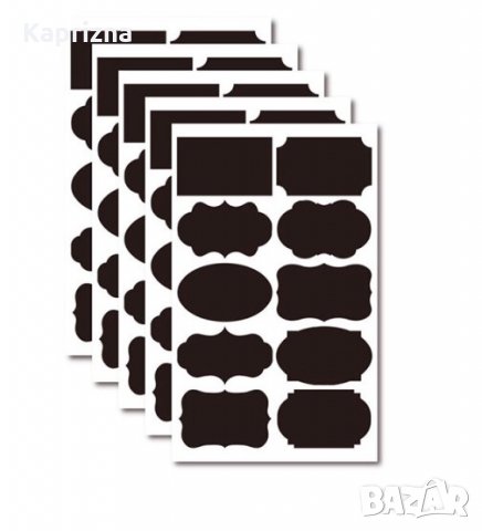 Етикети -10 бр, снимка 2 - Други - 33887780