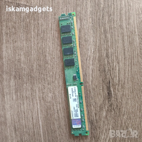 Рам плочка Kingston 2GB DDR3 