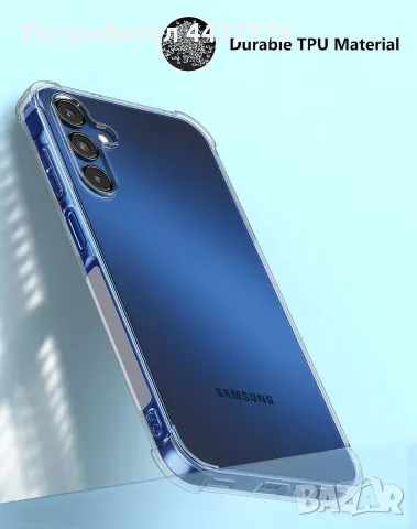 Samsung Galaxy A05S 128GB Black, снимка 9 - Samsung - 56105136