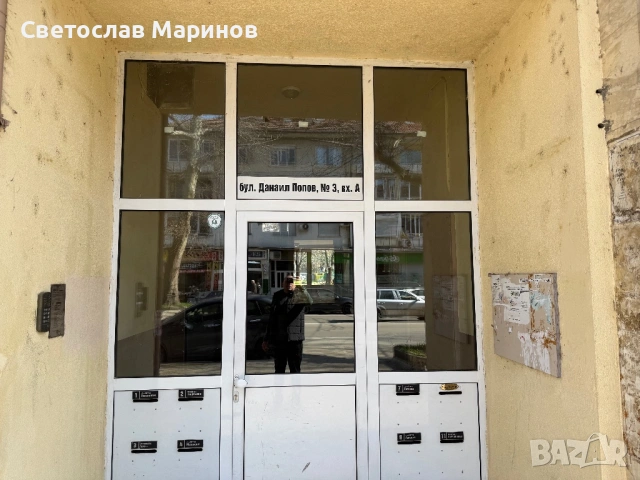 Апартамент ( Идеален център) , снимка 2 - Апартаменти - 53949012