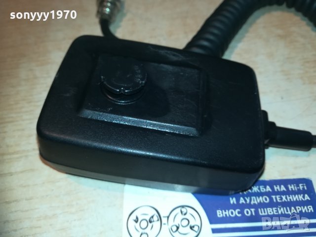 ПОРЪЧАН-echo power microphone-внос france 1410202232, снимка 11 - Микрофони - 30422682
