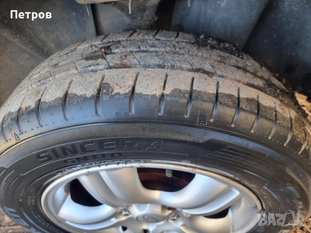 Kia Sportage 2.0CRDI Automatic На части, снимка 13 - Автомобили и джипове - 53253516