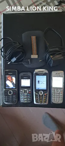 NOKIA + SIEMENS