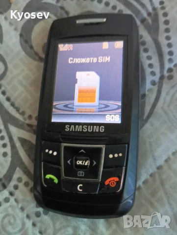 Два телефона Samsung