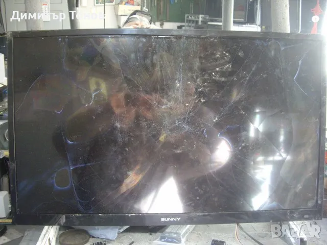 SUNNY SN032DLD16AT012-KT2C