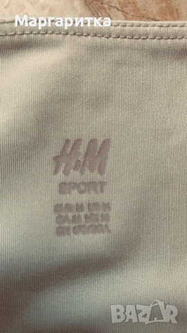 Подарявам дамски спортни клинове !, снимка 4 - Клинове - 54142675