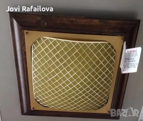 Плафониера, снимка 1