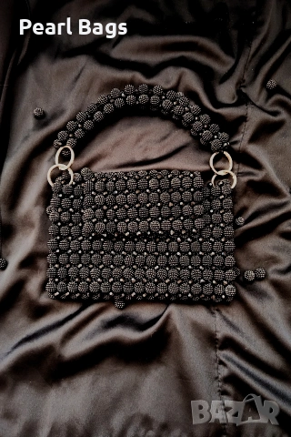 Ръчно изработена чанта от перли и кристали