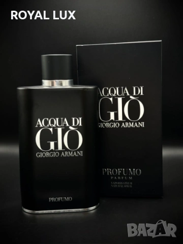 ARMANI ACQUA DI GIO PROFUMO EDP 125ML Парфюм за мъже