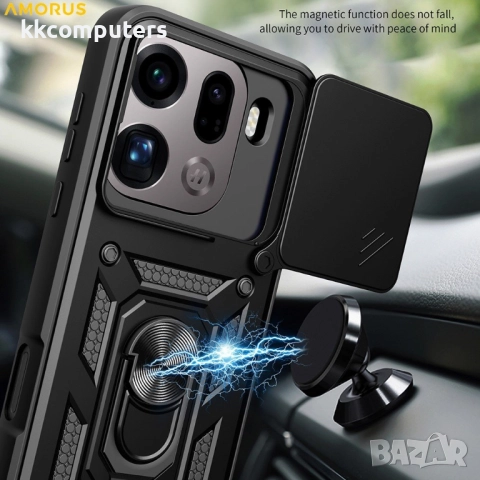 AMORUS Магнитен Калъф за Oppo Find X9 Pro 5G -Военен клас защита, Капак за камерата, Стойка, Вкл. Пр, снимка 9 - Калъфи, кейсове - 52692922