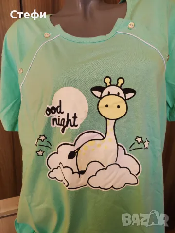 Нощница за кърмене  номер54 ( 3XL), снимка 3 - Нощници - 48075725