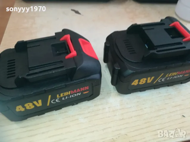 48V LI-ION BATTERY PACK X2 2910241631