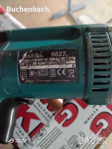 Makita, Bosch, снимка 7 - Други инструменти - 38134560