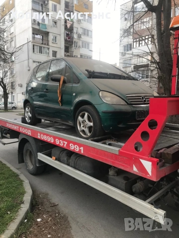 А клас 160 бензин на части, снимка 2 - Автомобили и джипове - 53994948