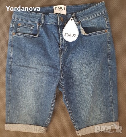 Нови Мъжки Къси Дънки на марката Status