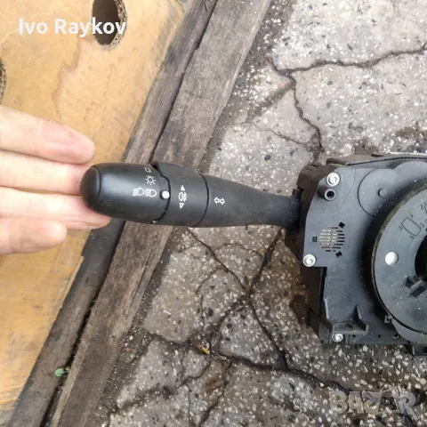 Лостчета за светлини и чистачки за Peugeot 207, 2008 г. 96630732XT , снимка 2 - Части - 48300240