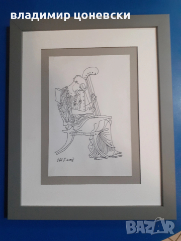 Евгений Босяцки,рисунка с туш,графика,стара картина,подписана